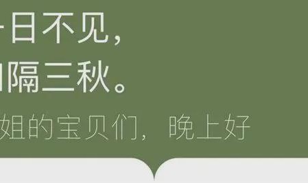 开云kaiyun平台-武大中南医院院长王行环被通报大搞权色交易，美女护士长王婷这下彻底火了