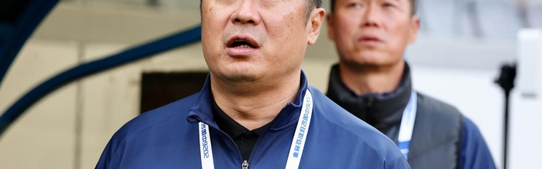 开云kaiyun官方网站-三点原因导致鲁能本轮惨败海牛！韩鹏能力遭质疑，急需调整爆发