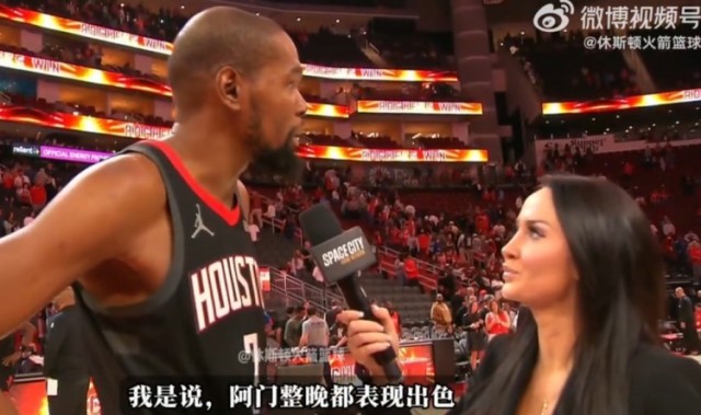 开云kaiyun首页-造穆雷关键失误！杜兰特：阿门整晚都打的很好 几乎拿到三双