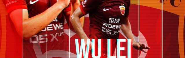 开云kaiyun首页-武磊当选中超7月最佳球员 4场比赛贡献4球5助攻