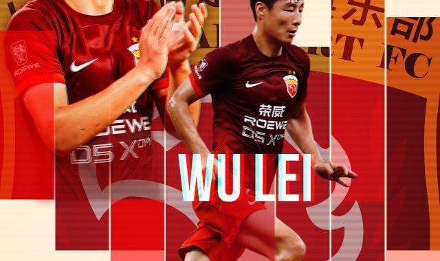 开云kaiyun首页-武磊当选中超7月最佳球员 4场比赛贡献4球5助攻