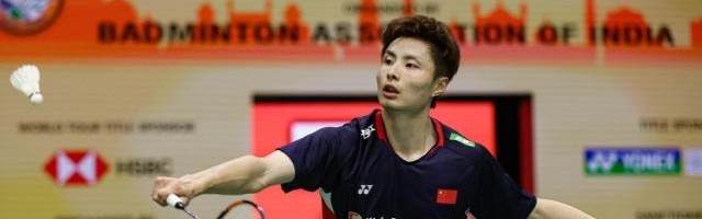 开云kaiyun网页版-七组选手晋级四强 全英羽球赛前半程国羽表现稳定