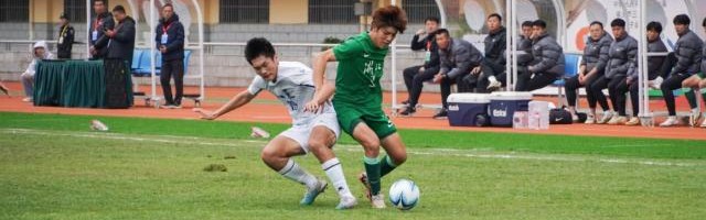 开云kaiyun首页-【解析】为何三大球运动会足球项目淘汰赛冷门迭爆